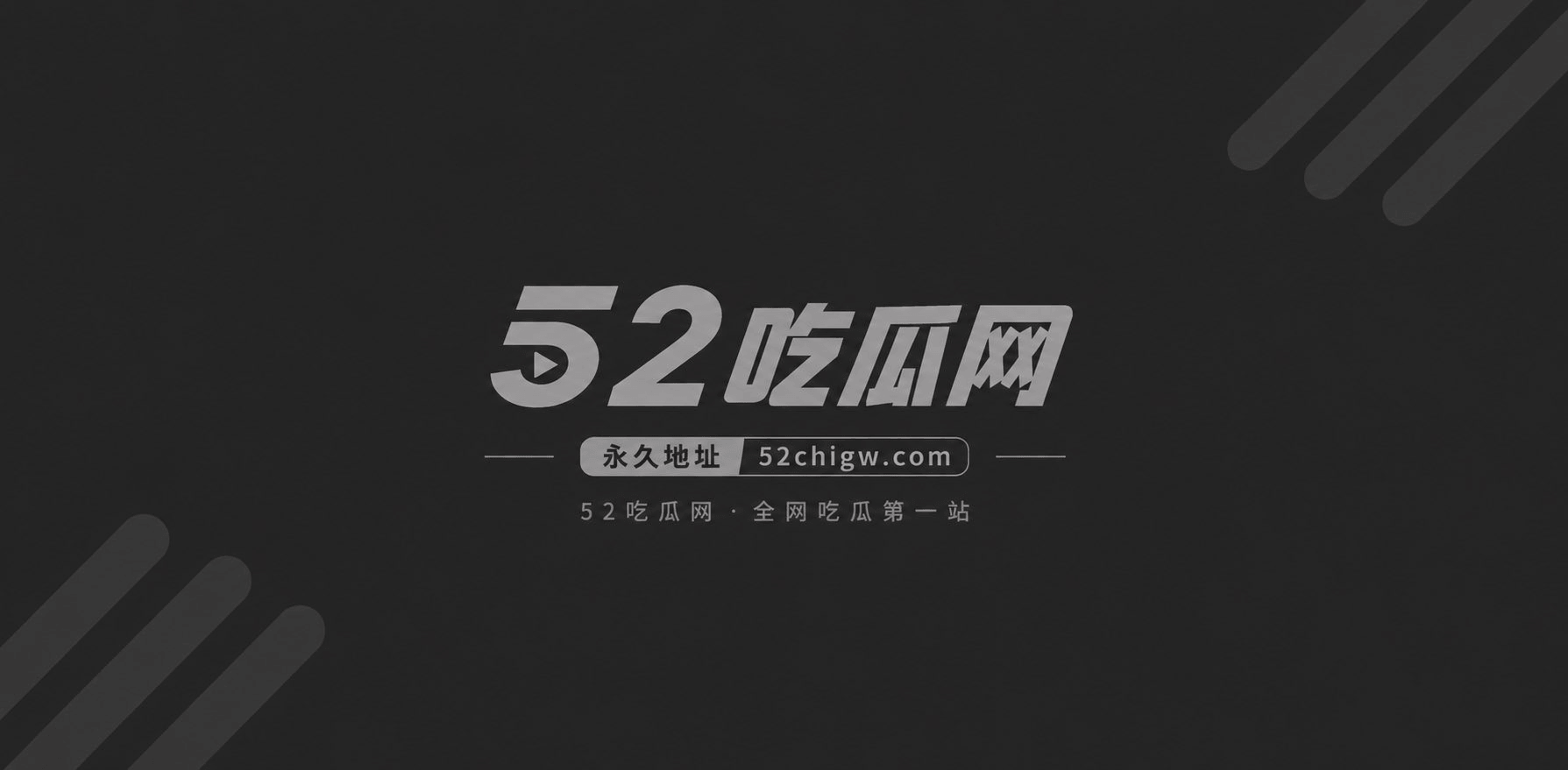 抖音网红 张人o 1